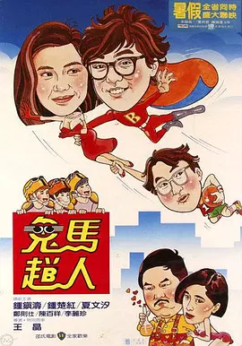 欧美福利视频在线